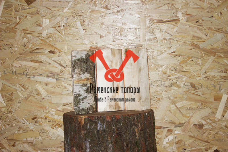 razmer_drov_ot_25_sm.jpg